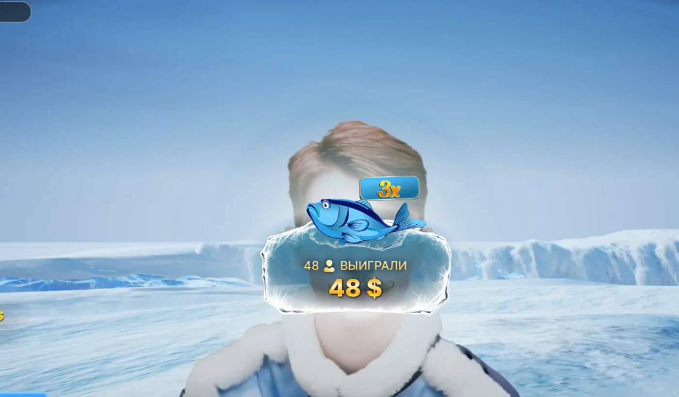 Ice Fishing Live arctic host view with a 3x win overlay and shared winners banner
